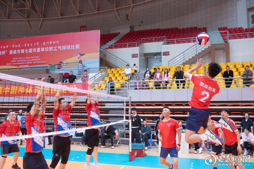 “創(chuàng)發(fā)杯”婁底市市直機關氣排球賽圓滿舉行
